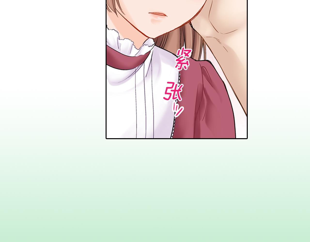 第9话 可爱的睡颜