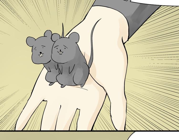 第13话 潜入行动！