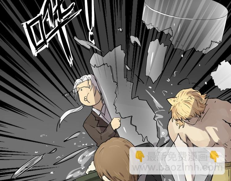 第15话 人形喵的混战