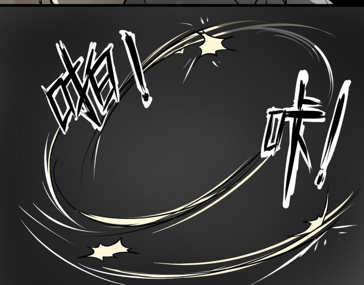 第15话 人形喵的混战