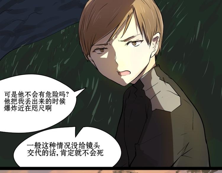 完结篇：猫，我不想失去你！
