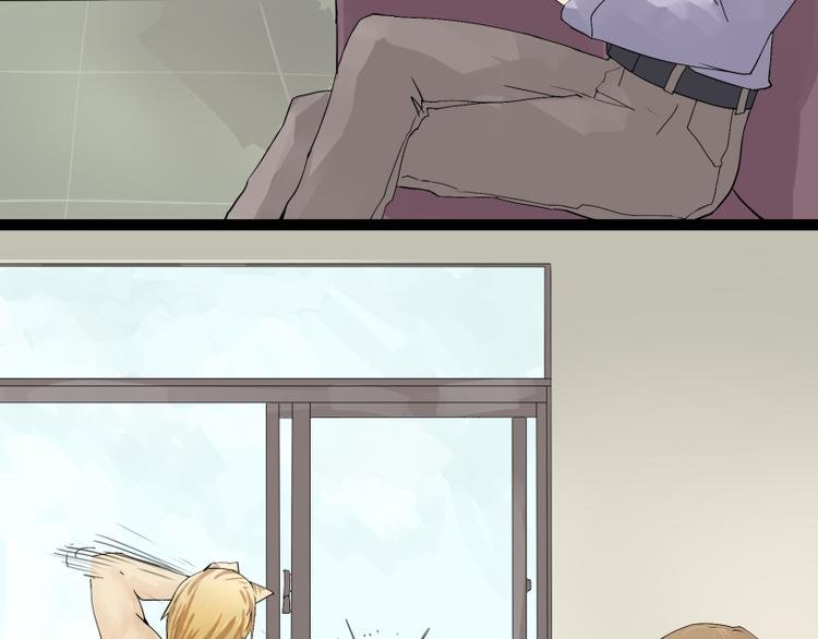 第2话 老鼠国的王子？！