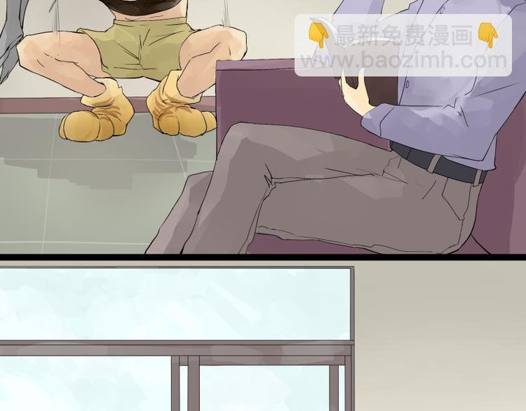 第2话 老鼠国的王子？！