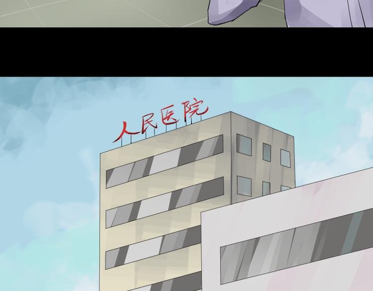 第2话 老鼠国的王子？！
