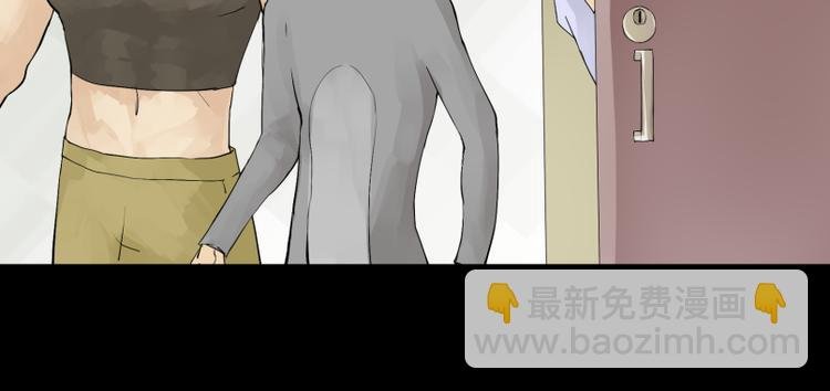 第4话 赶出家门？！