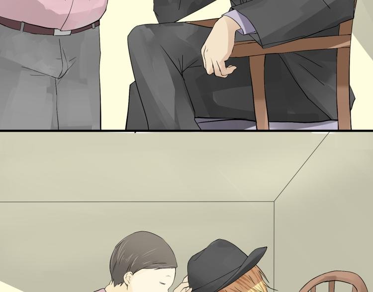 第5话 出门找工作~