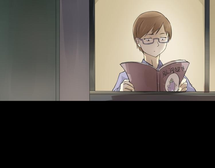 第8话 猫狗相遇