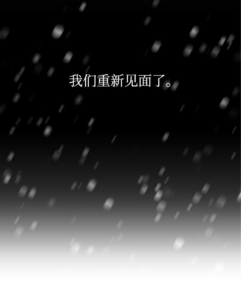 01 和金发美男同居