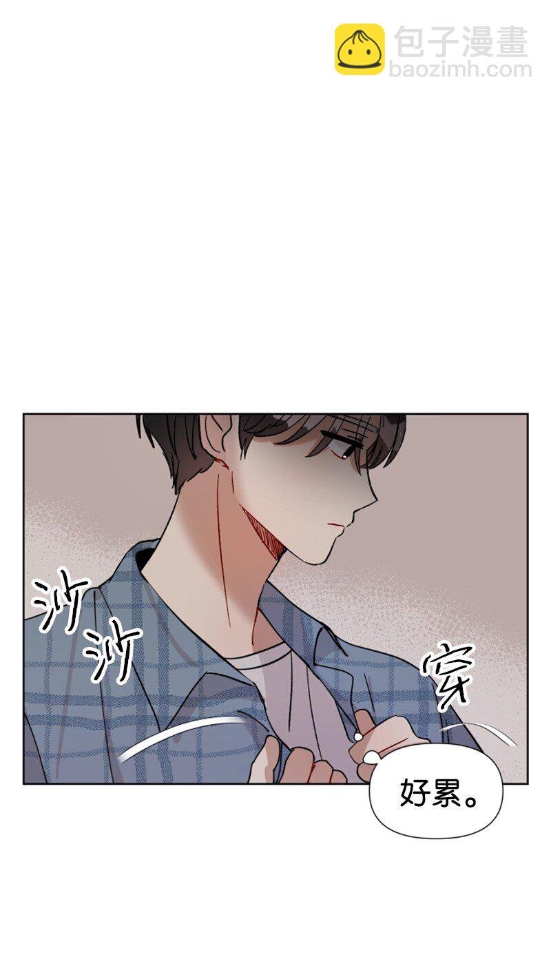 01 和金发美男同居