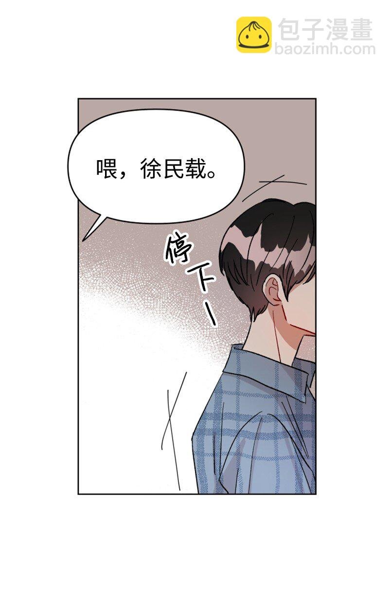 01 和金发美男同居