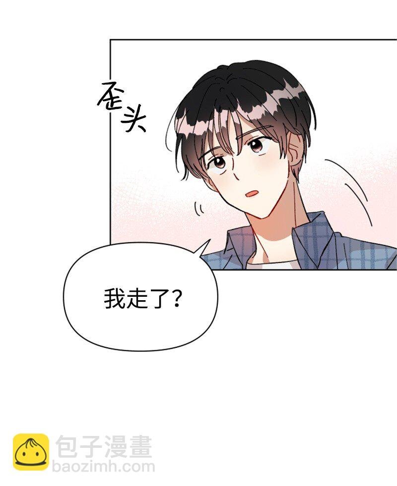 01 和金发美男同居