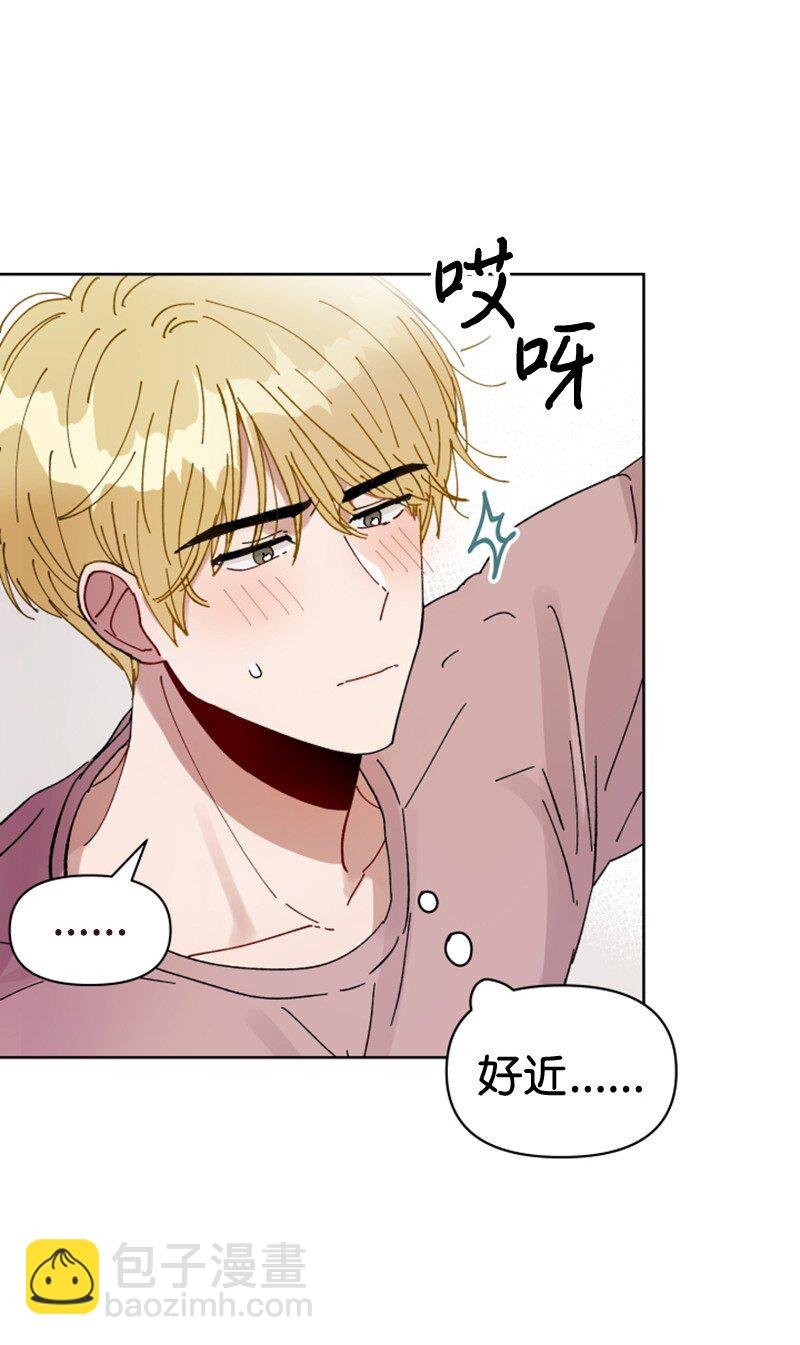 01 和金发美男同居