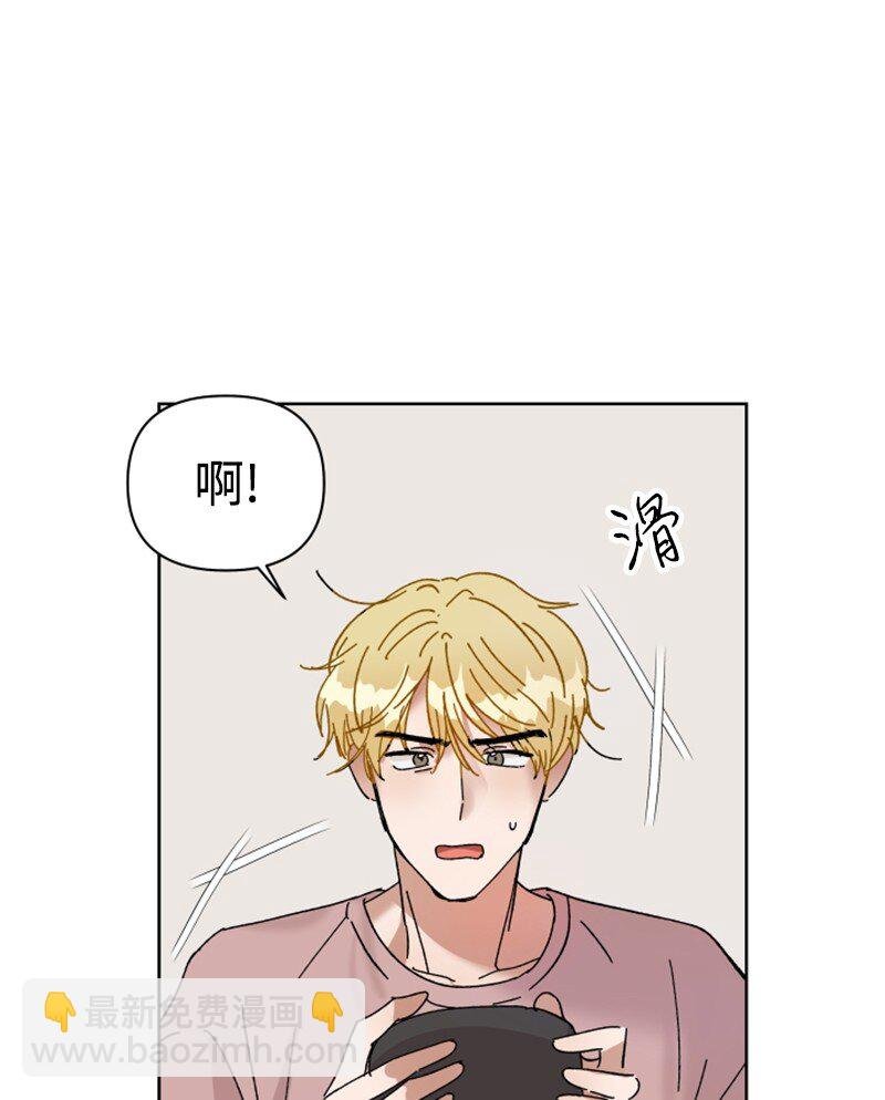 01 和金发美男同居