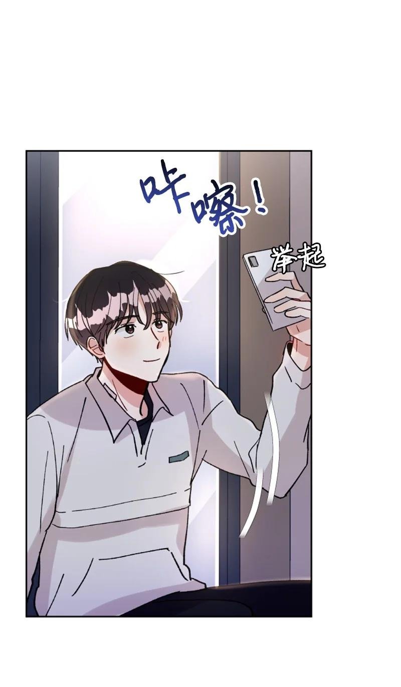 11 恋情曝光