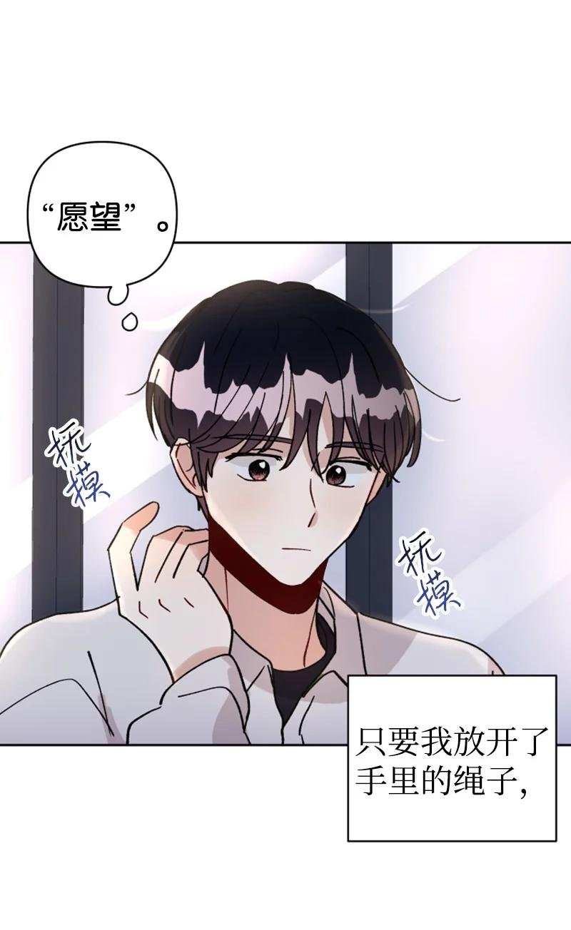 11 恋情曝光