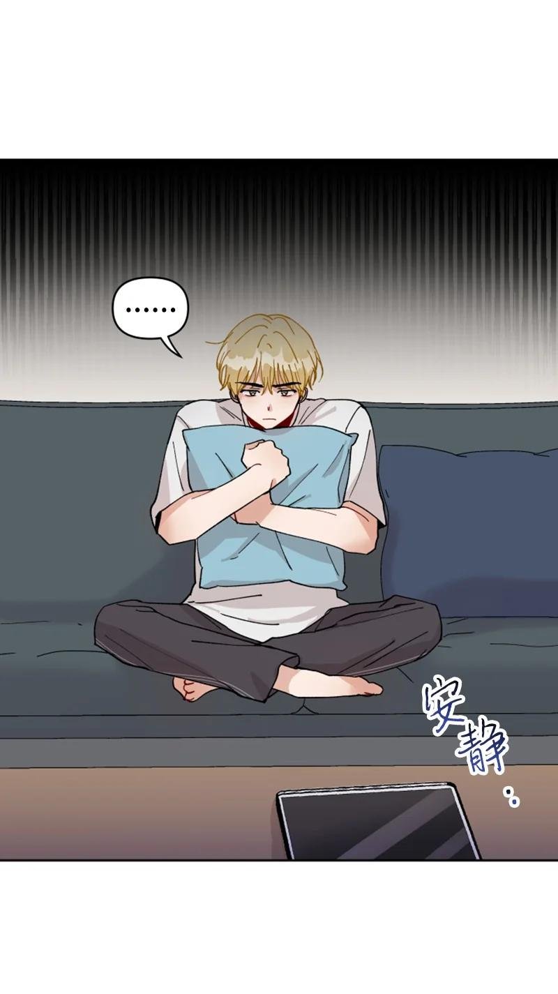 11 恋情曝光
