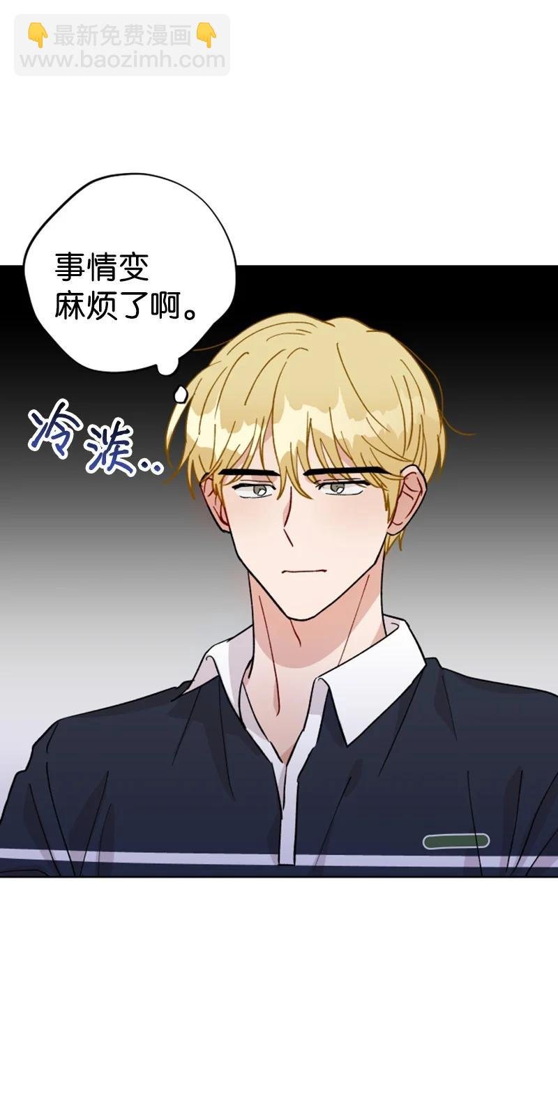 13 无数疑问