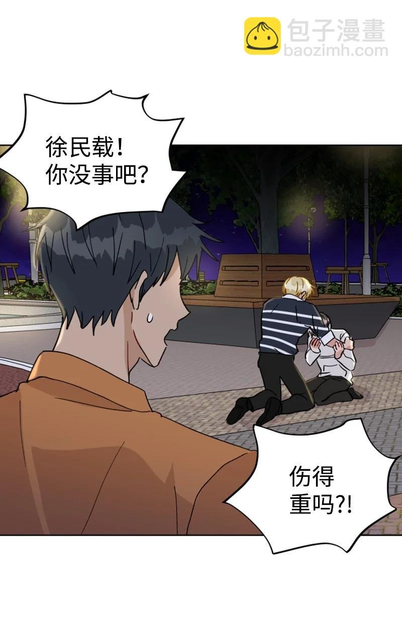 13 无数疑问