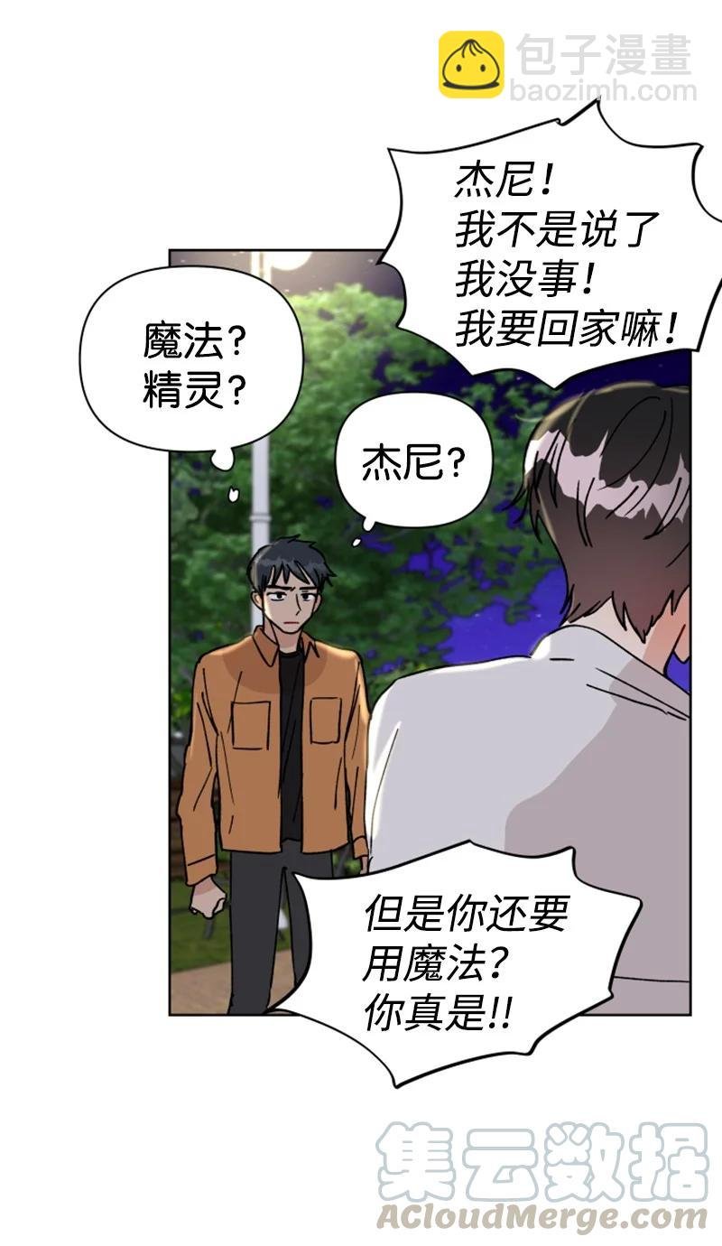 13 无数疑问