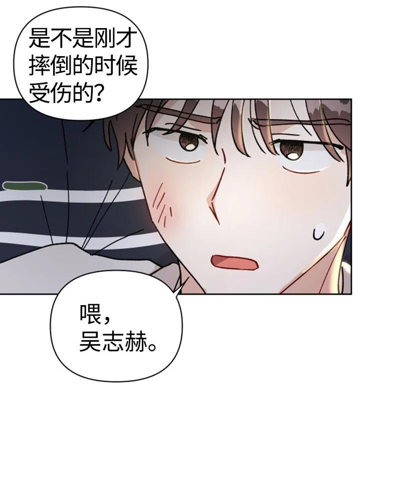 13 无数疑问
