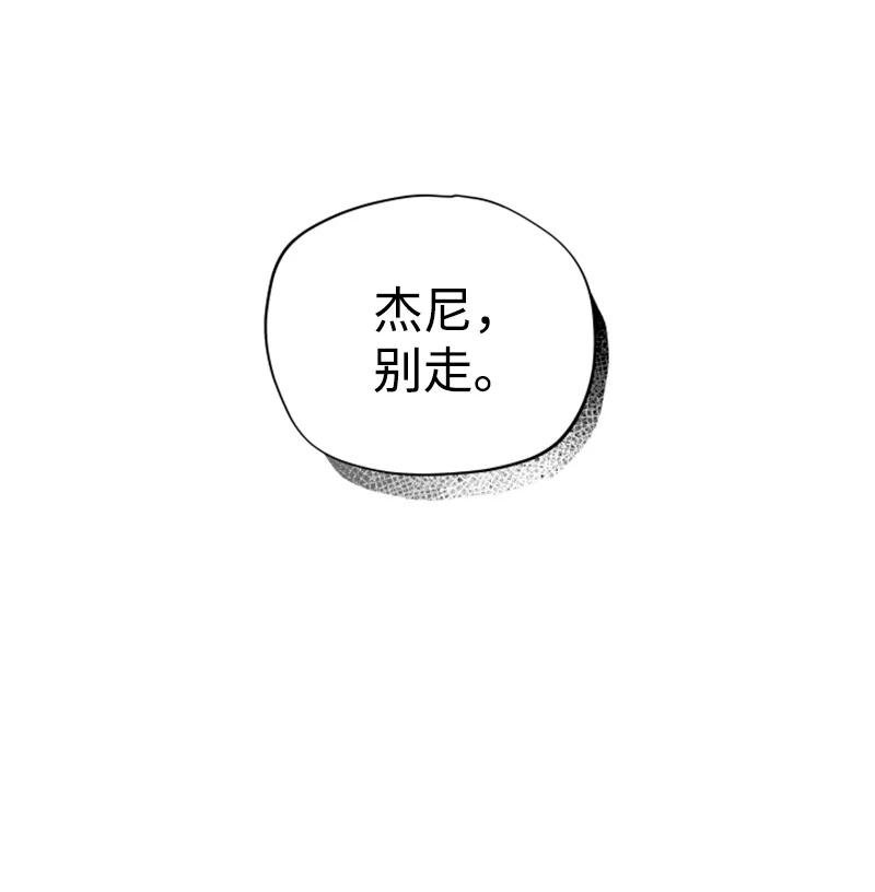 14 恋爱咨询