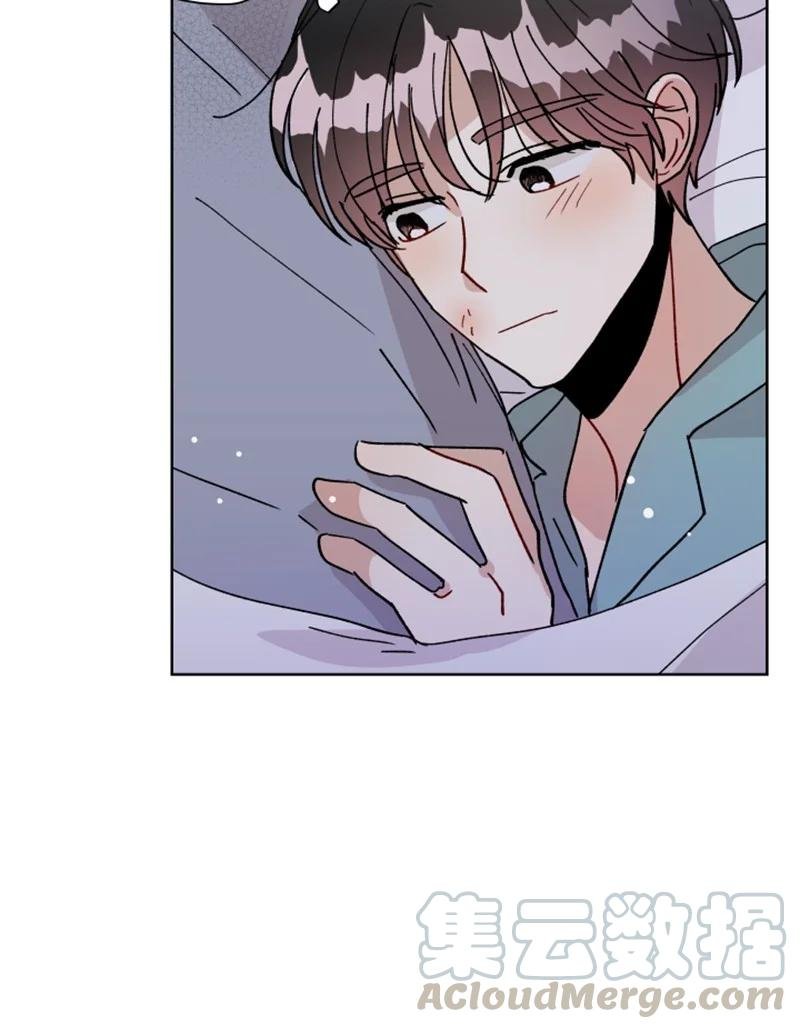 14 恋爱咨询