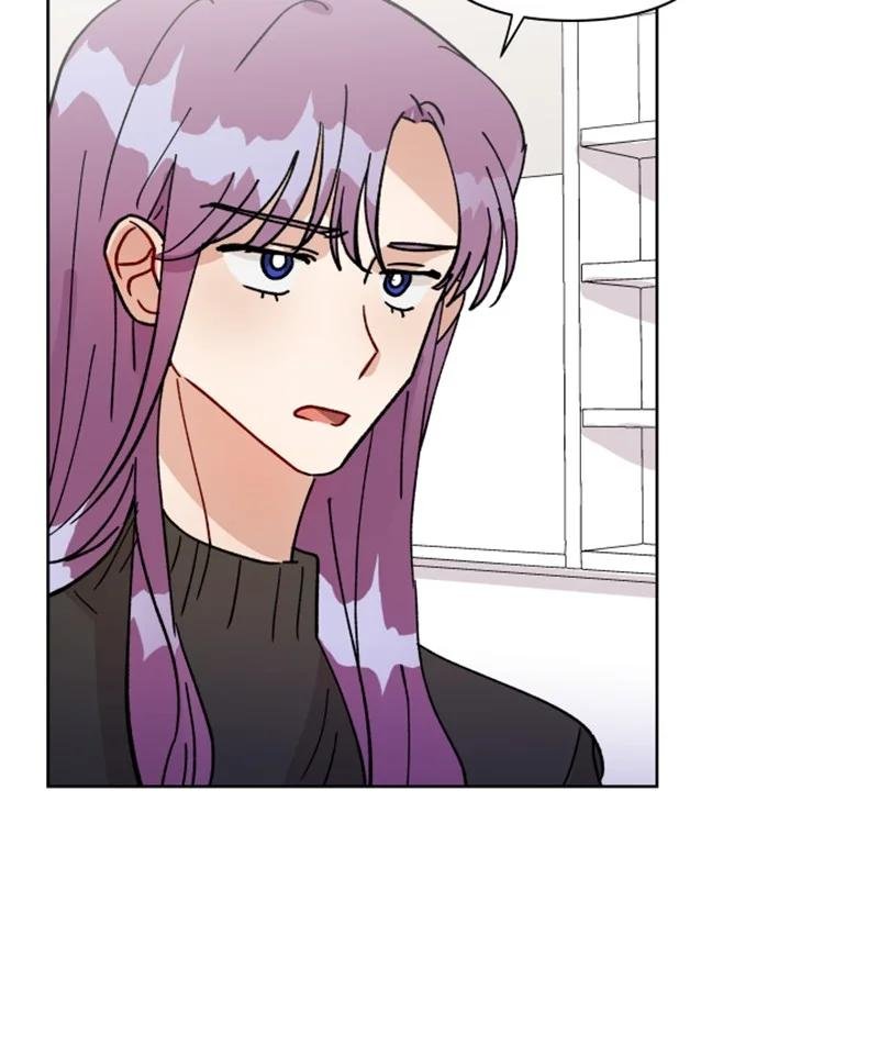 14 恋爱咨询