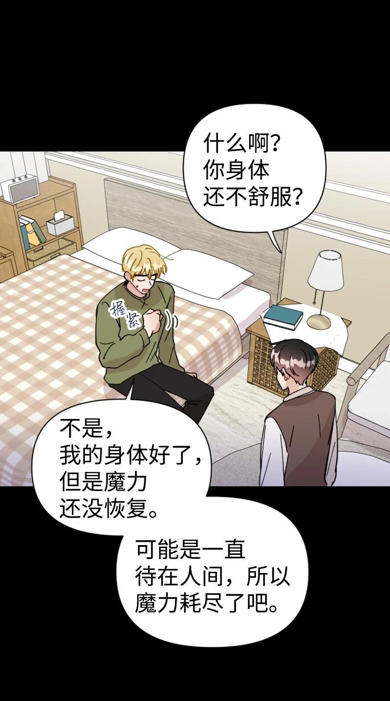 15 终于等到你