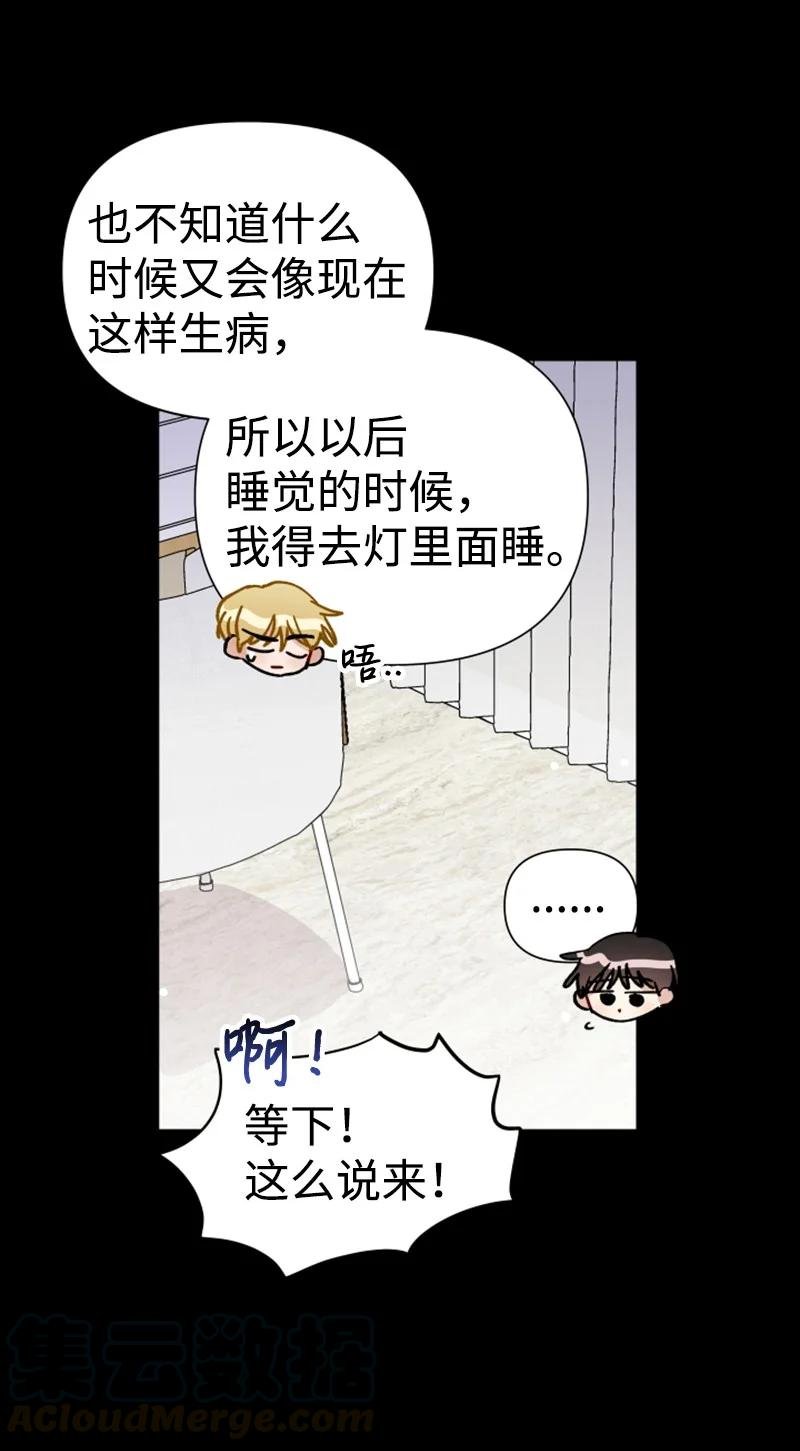 15 终于等到你