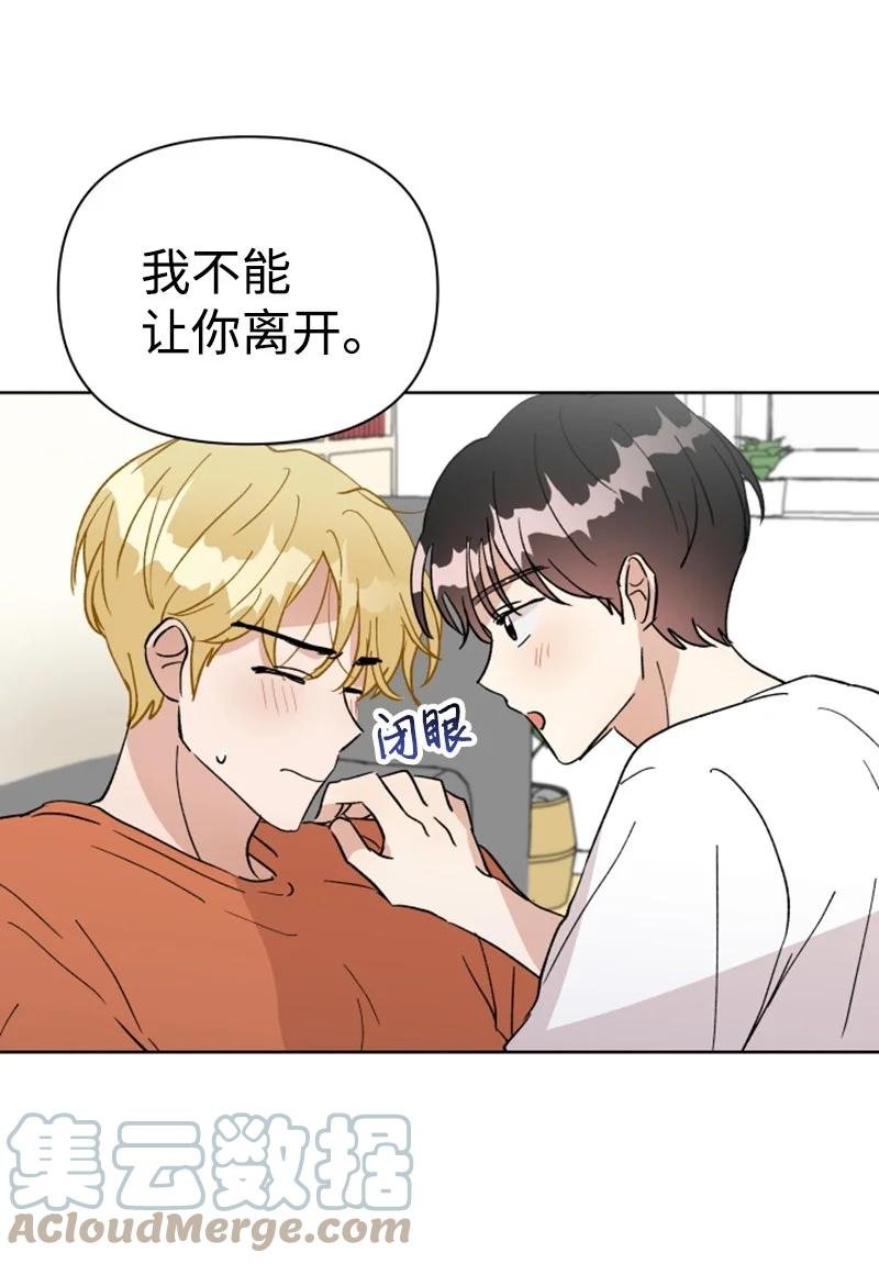 18 来到海边