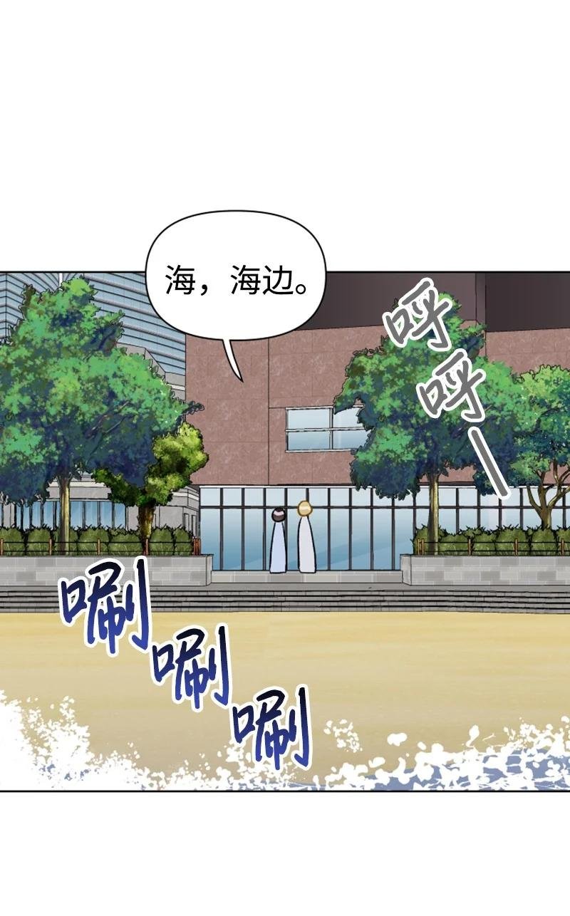 18 来到海边