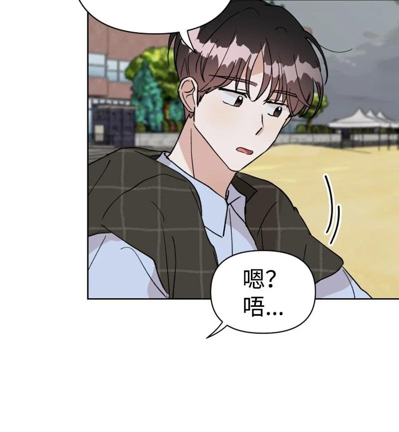 18 来到海边
