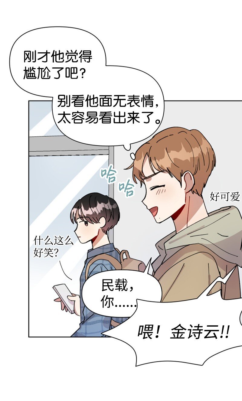 02 灯神公司