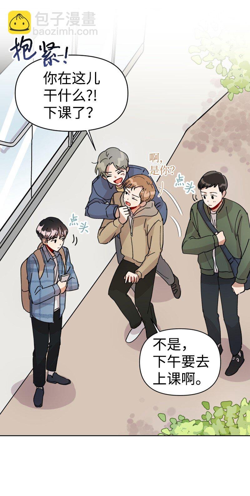 02 灯神公司
