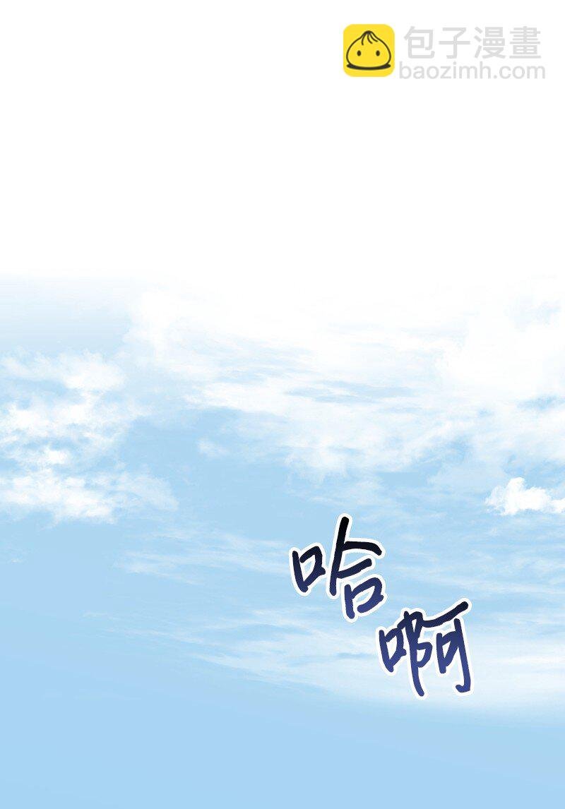 02 灯神公司