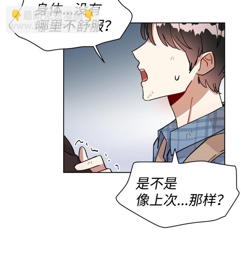 02 灯神公司