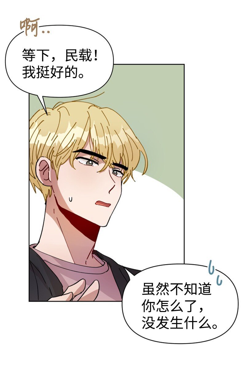 02 灯神公司