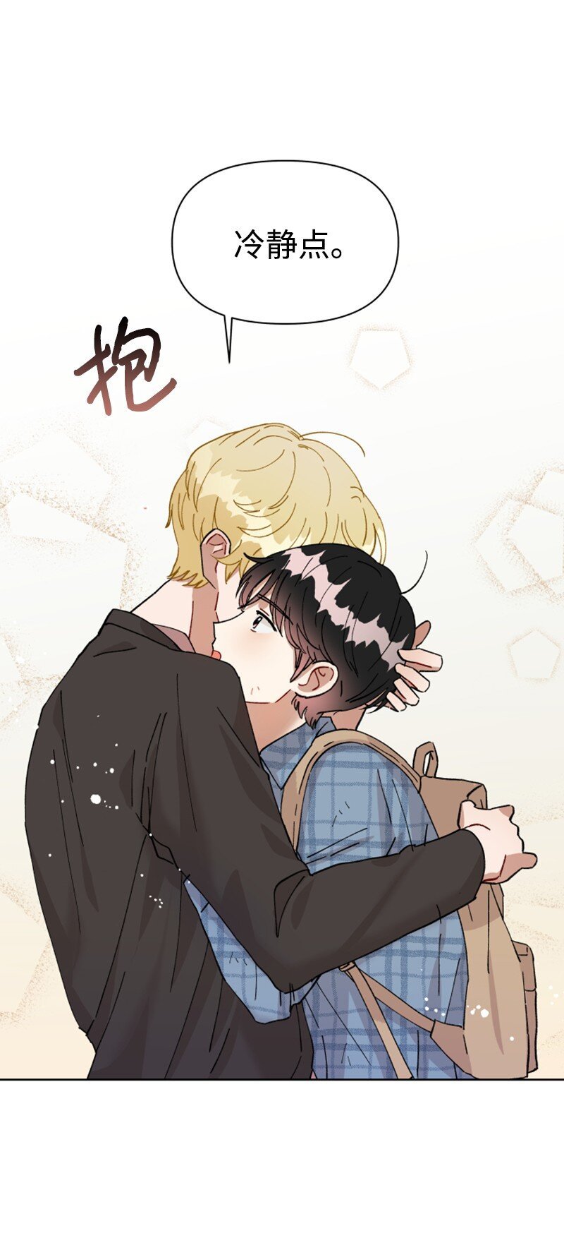 02 灯神公司
