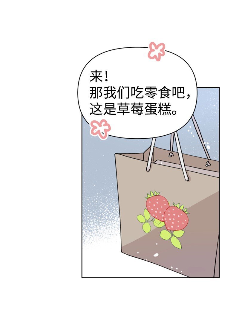 02 灯神公司