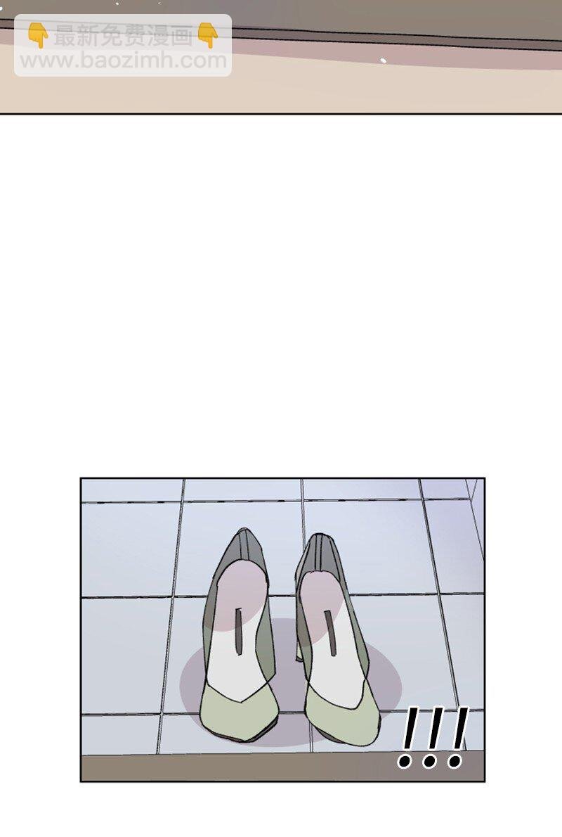 02 灯神公司