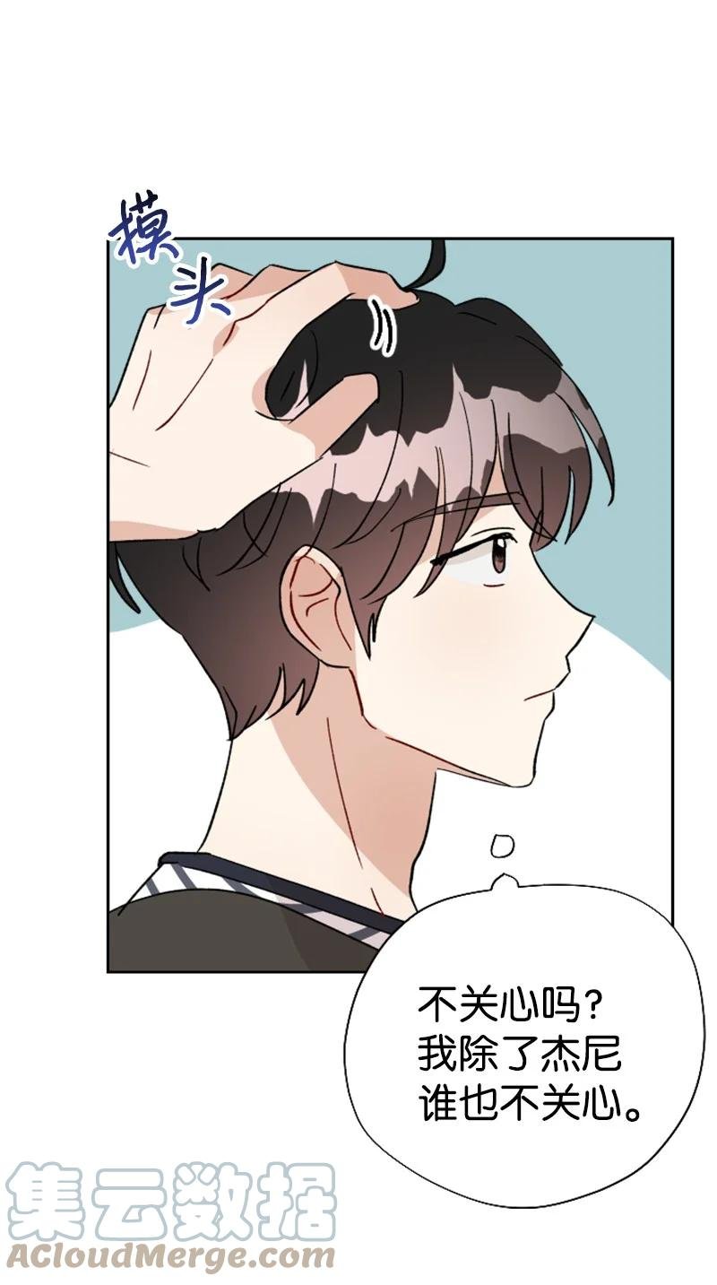 19 意外的黑暗角色