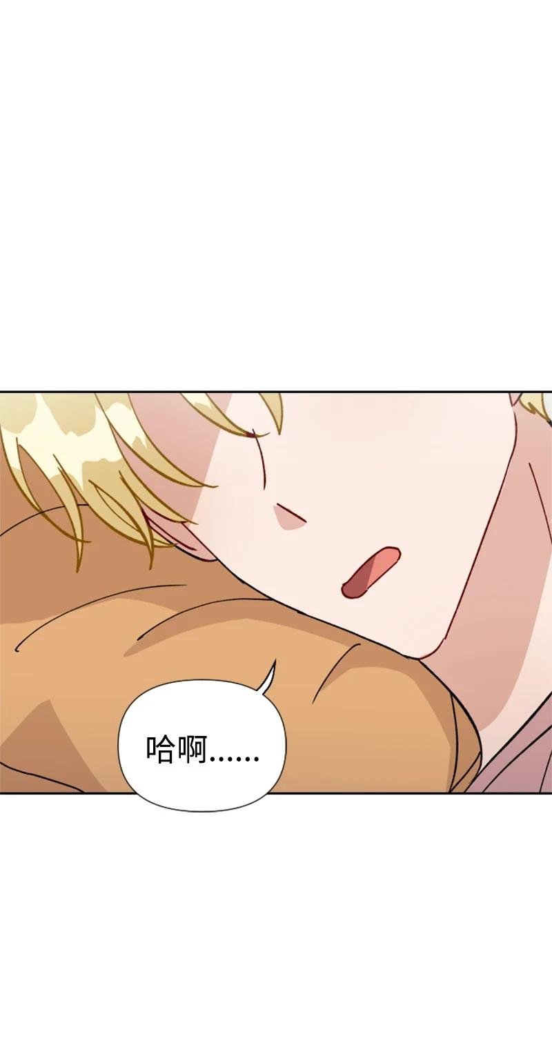 20 正面冲突