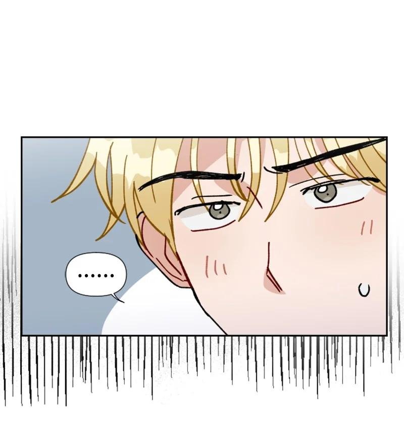 20 正面冲突