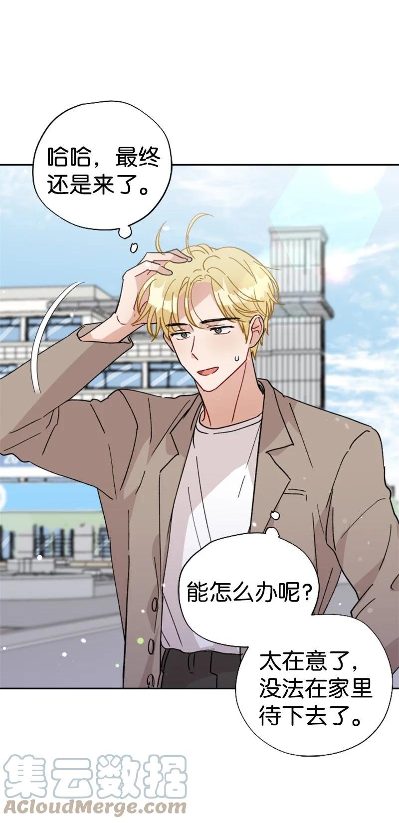 20 正面冲突