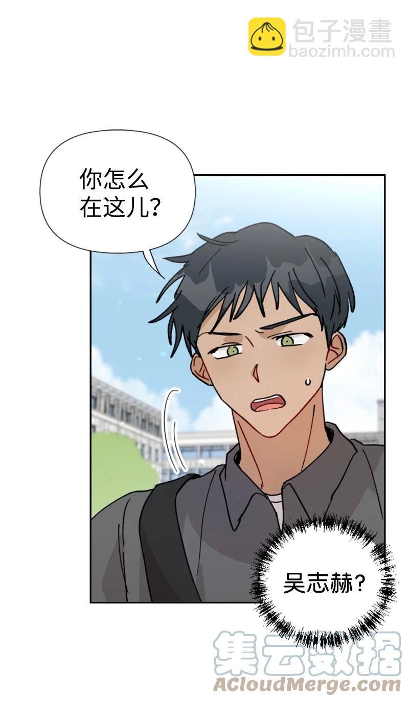 20 正面冲突