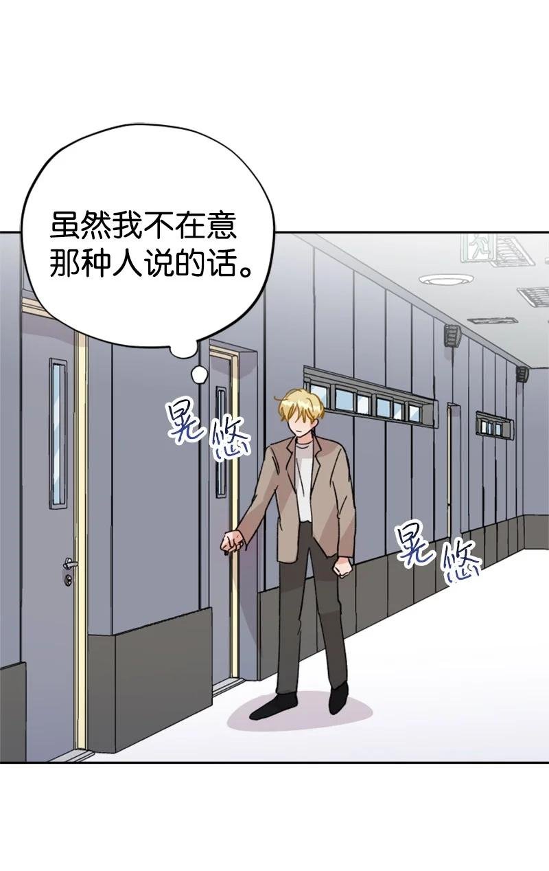 21 过去的回忆