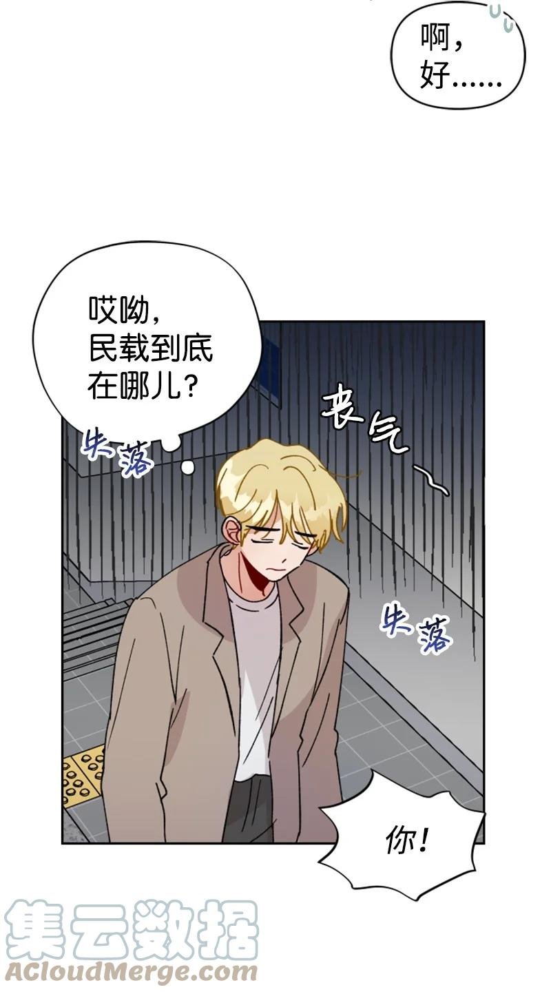 21 过去的回忆