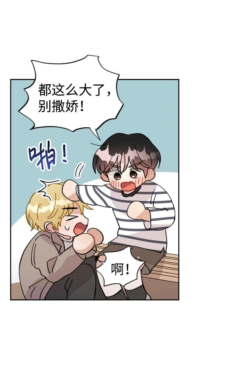 21 过去的回忆