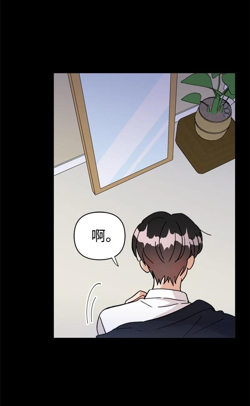 22 尝试逃避