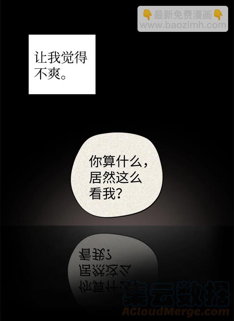 23 毕业典礼